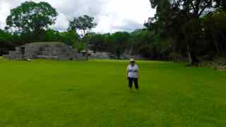Copan war eine der wichtigsten alten Mayastädte